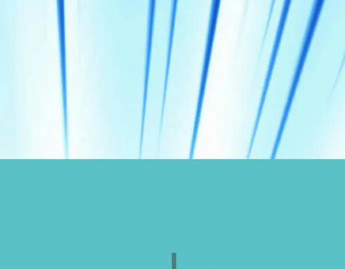 复仇要冷冷端上 - 第76话 Home - 第29张图