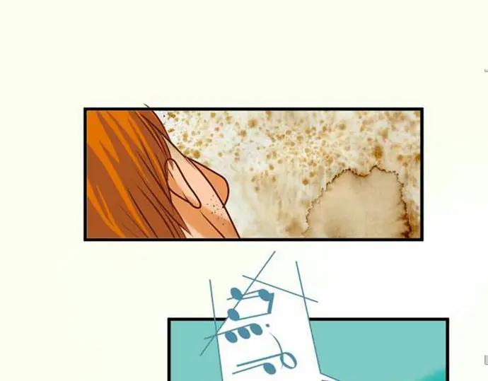 复仇要冷冷端上 - 第76话 Home - 第32张图