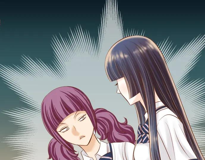 复仇要冷冷端上 - 第77话 评估 - 第23张图