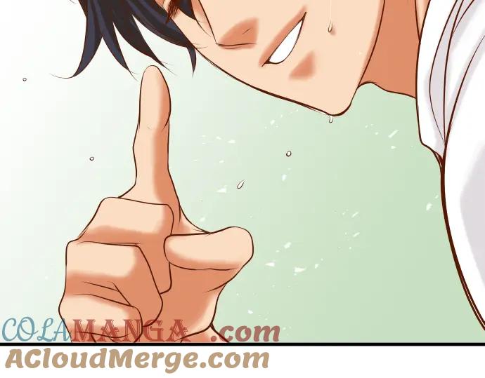 复仇要冷冷端上 - 第77话 评估 - 第13张图