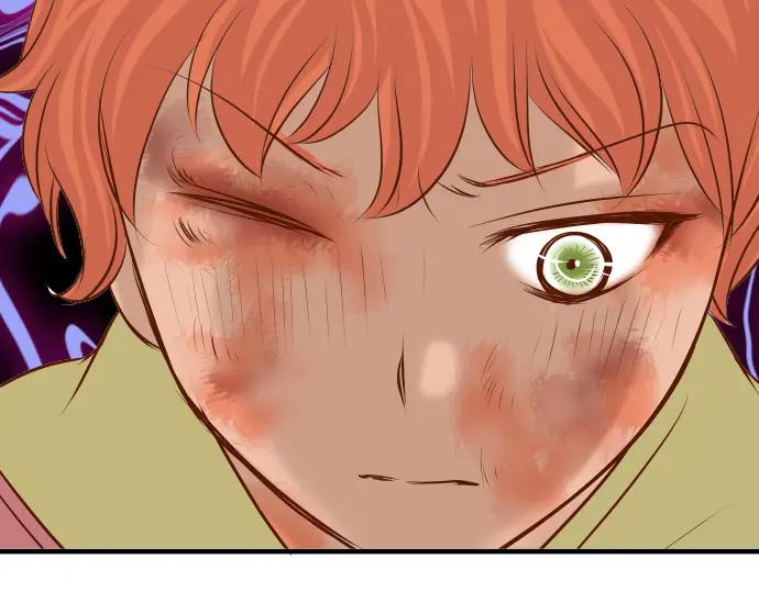 复仇要冷冷端上 - 第77话 评估 - 第110张图