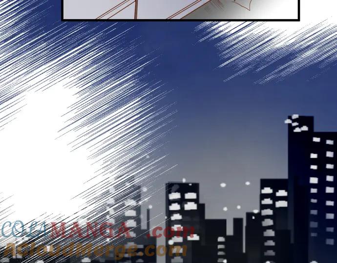 复仇要冷冷端上 - 第77话 评估 - 第65张图