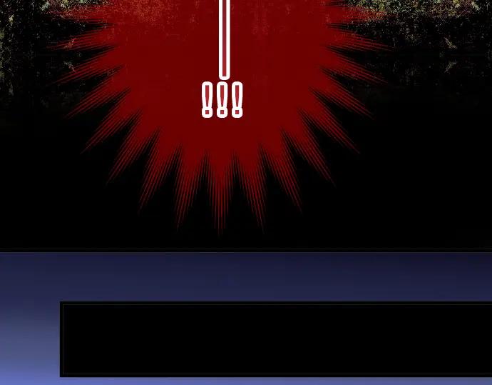 复仇要冷冷端上 - 第77话 评估 - 第107张图