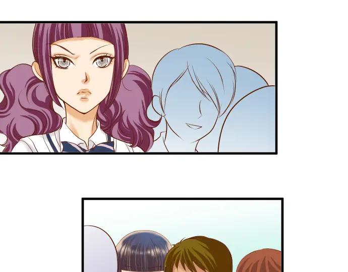 复仇要冷冷端上 - 第77话 评估 - 第14张图