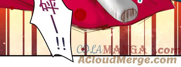 复仇要冷冷端上 - 第77话 评估 - 第97张图