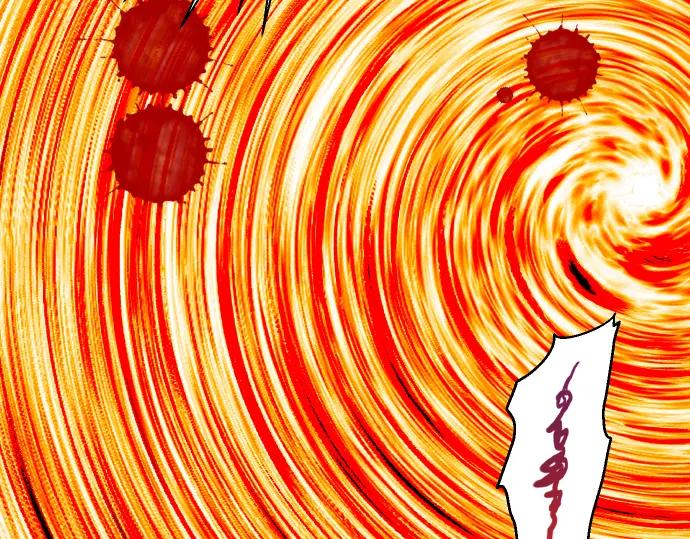 复仇要冷冷端上 - 第77话 评估 - 第83张图