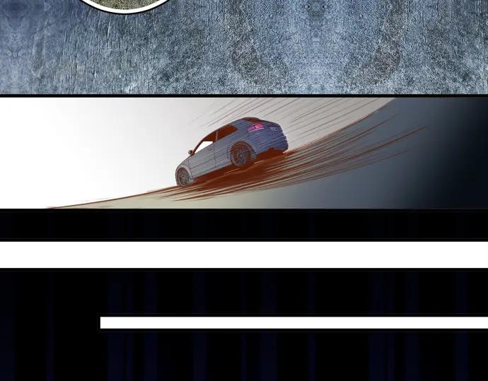 复仇要冷冷端上 - 第77话 评估 - 第72张图