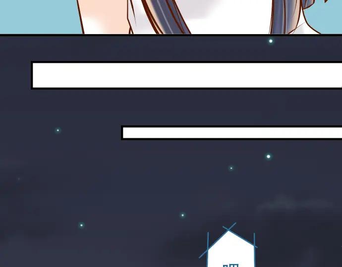 复仇要冷冷端上 - 第77话 评估 - 第55张图