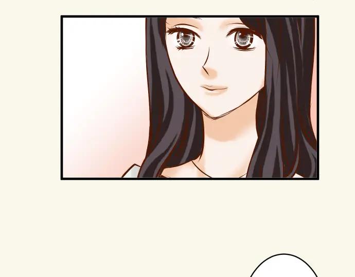 复仇要冷冷端上 - 第77话 评估 - 第52张图