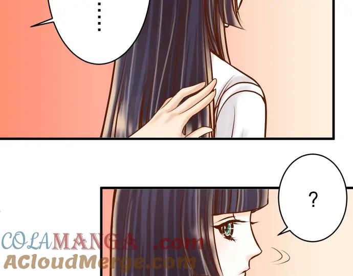 复仇要冷冷端上 - 第77话 评估 - 第21张图