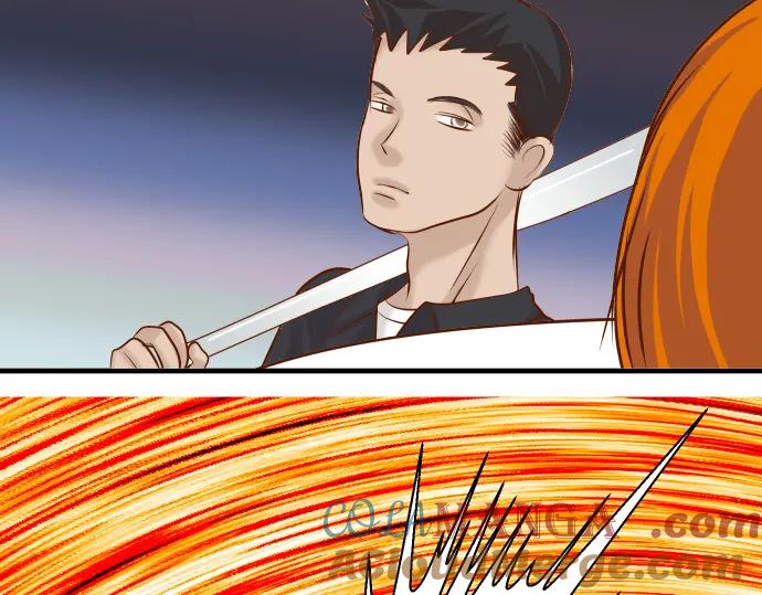 复仇要冷冷端上 - 第77话 评估 - 第81张图