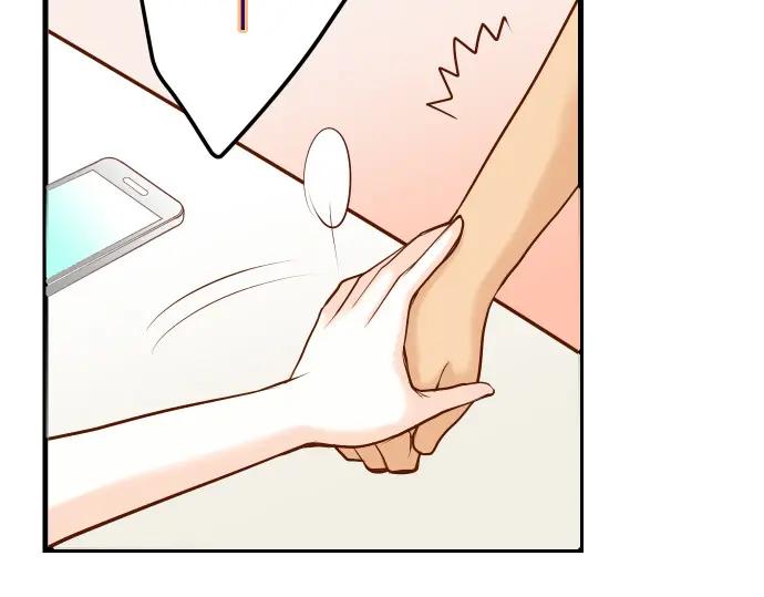 复仇要冷冷端上 - 第6话 背后 - 第10张图