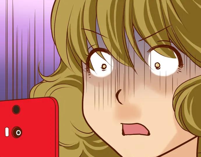 复仇要冷冷端上 - 第6话 背后 - 第18张图