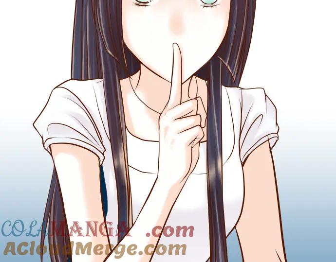 复仇要冷冷端上 - 第6话 背后 - 第13张图