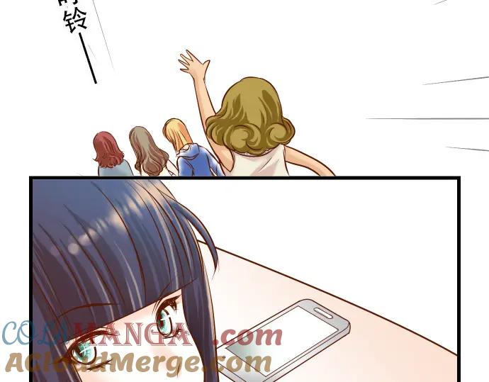 复仇要冷冷端上 - 第6话 背后 - 第61张图