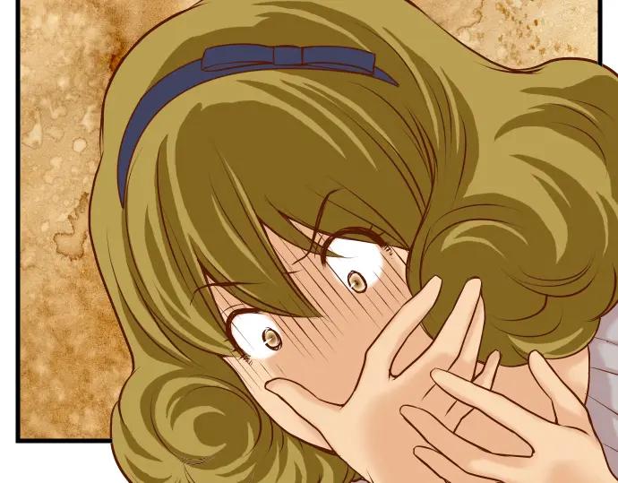 复仇要冷冷端上 - 第6话 背后 - 第27张图