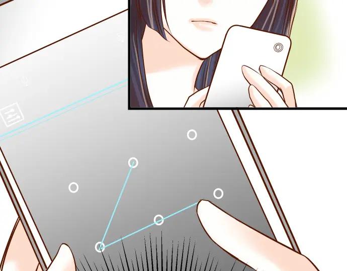 复仇要冷冷端上 - 第6话 背后 - 第64张图