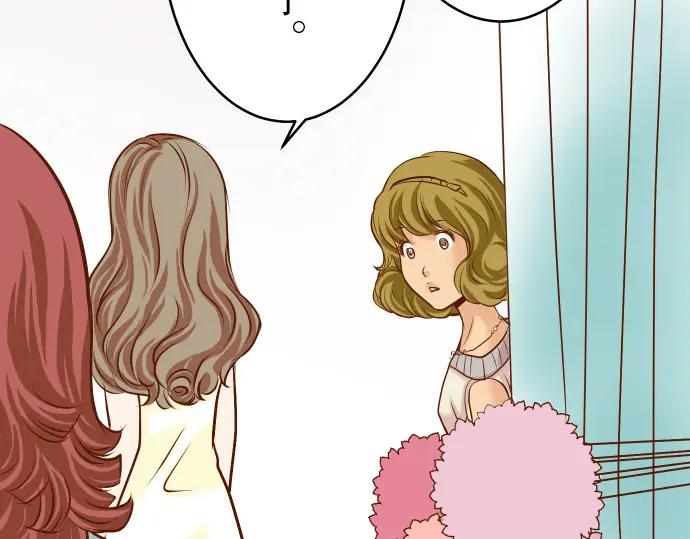 复仇要冷冷端上 - 第6话 背后 - 第58张图