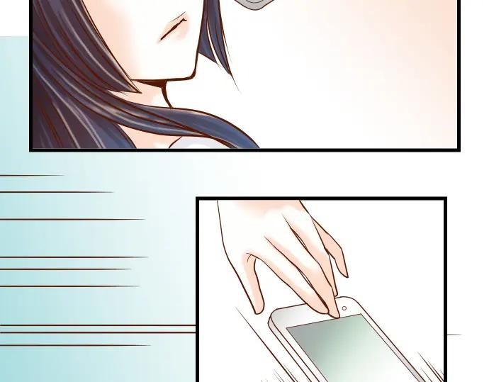 复仇要冷冷端上 - 第6话 背后 - 第62张图