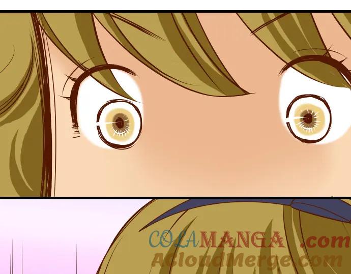 复仇要冷冷端上 - 第6话 背后 - 第17张图