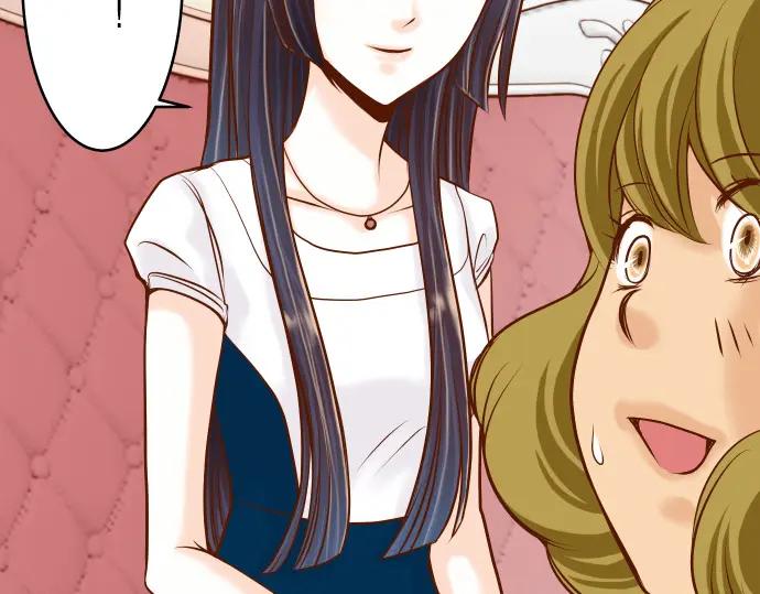 复仇要冷冷端上 - 第6话 背后 - 第55张图