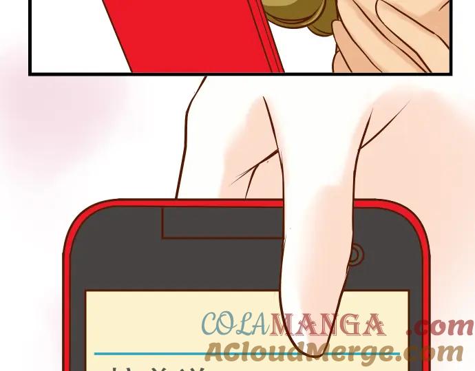 复仇要冷冷端上 - 第6话 背后 - 第33张图