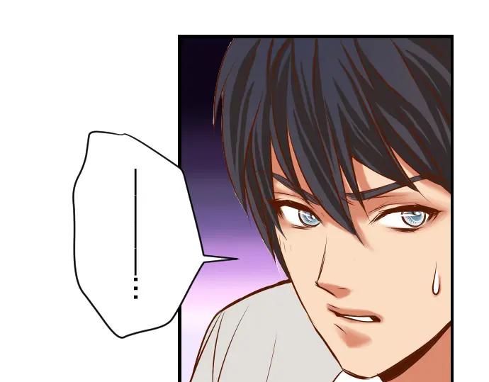 复仇要冷冷端上 - 第6话 背后 - 第96张图