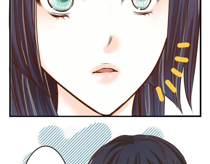 复仇要冷冷端上 - 第6话 背后 - 第92张图