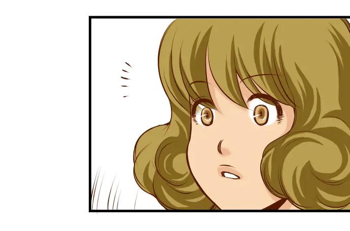 复仇要冷冷端上 - 第6话 背后 - 第11张图