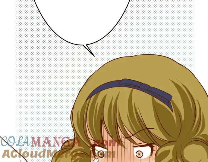 复仇要冷冷端上 - 第6话 背后 - 第37张图