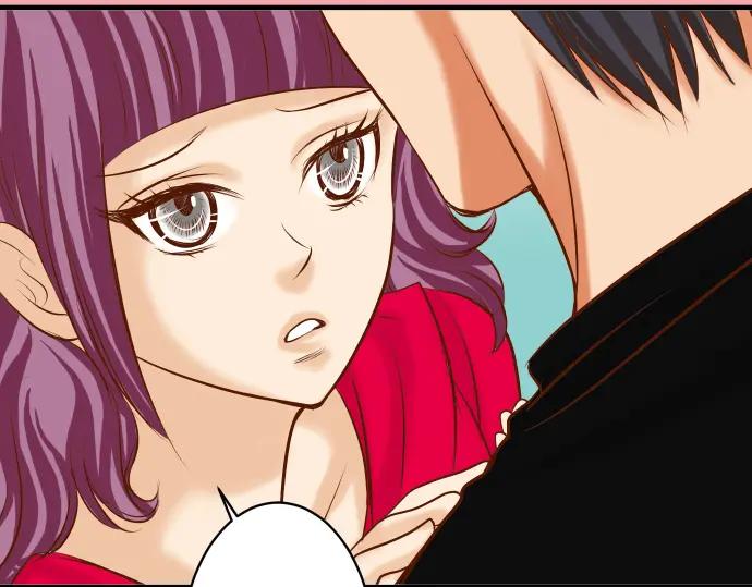 复仇要冷冷端上 - 第78话 怀疑 - 第86张图