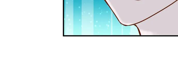 复仇要冷冷端上 - 第78话 怀疑 - 第78张图