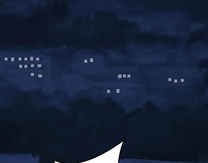 复仇要冷冷端上 - 第78话 怀疑 - 第2张图