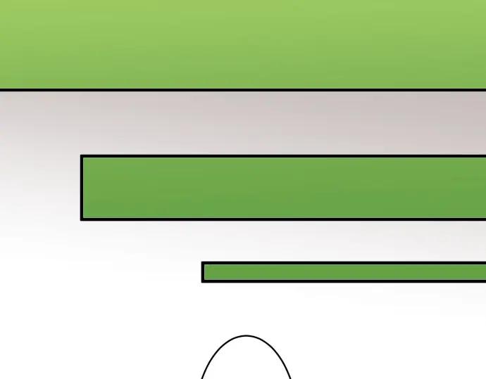 复仇要冷冷端上 - 第78话 怀疑 - 第57张图
