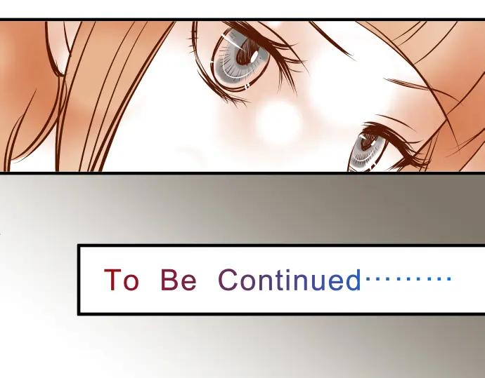 复仇要冷冷端上 - 第78话 怀疑 - 第95张图