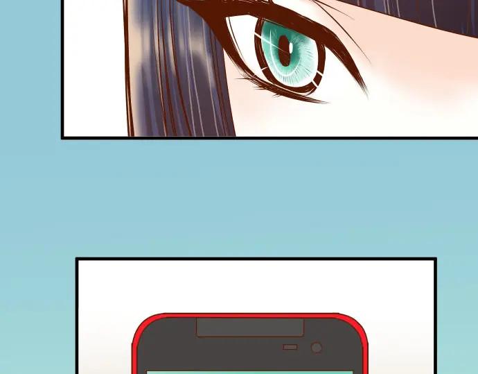 复仇要冷冷端上 - 第79话 意料 - 第12张图