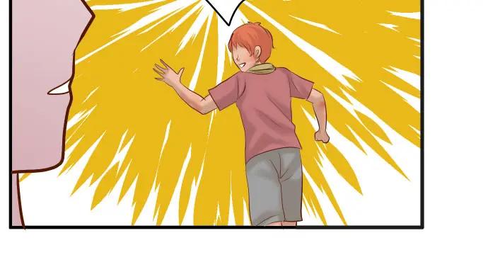 复仇要冷冷端上 - 第79话 意料 - 第78张图