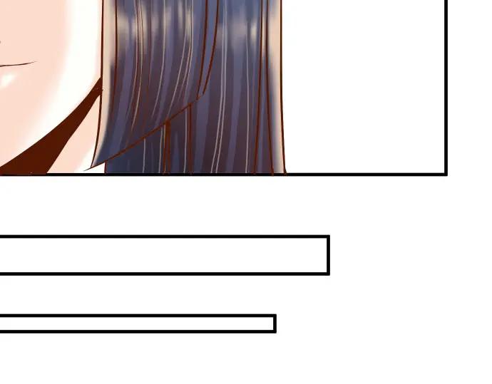 复仇要冷冷端上 - 第79话 意料 - 第65张图