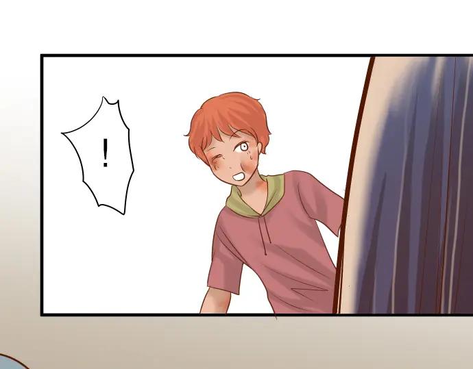 复仇要冷冷端上 - 第79话 意料 - 第83张图