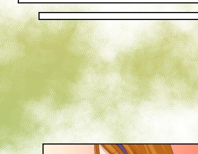 复仇要冷冷端上 - 第79话 意料 - 第36张图