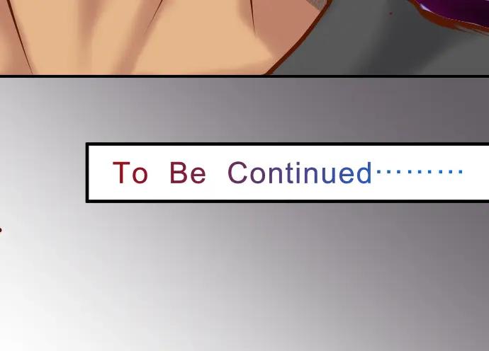 复仇要冷冷端上 - 第79话 意料 - 第95张图