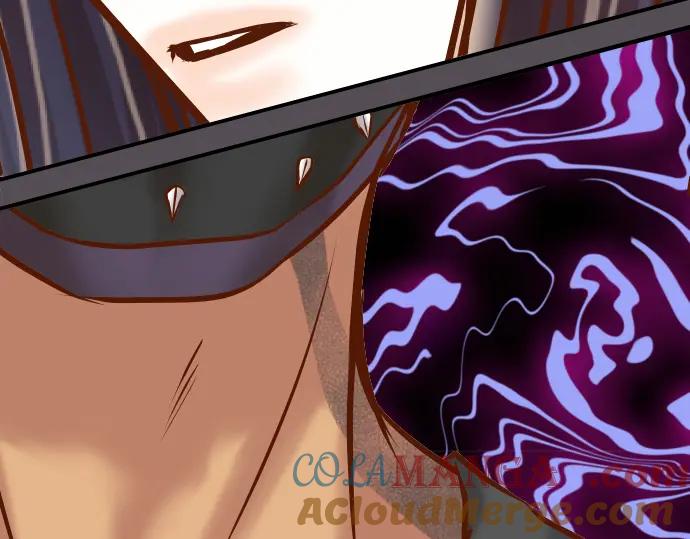 复仇要冷冷端上 - 第79话 意料 - 第94张图