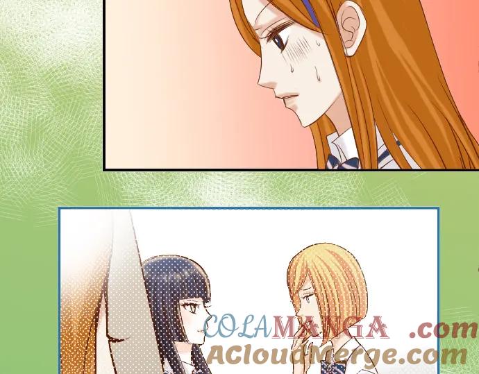 复仇要冷冷端上 - 第79话 意料 - 第37张图