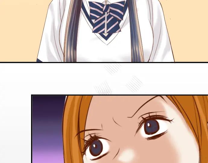 复仇要冷冷端上 - 第79话 意料 - 第47张图