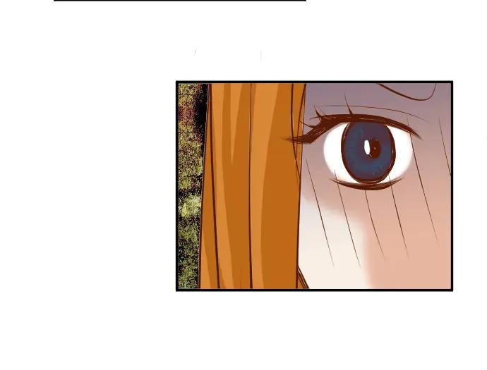 复仇要冷冷端上 - 第79话 意料 - 第53张图