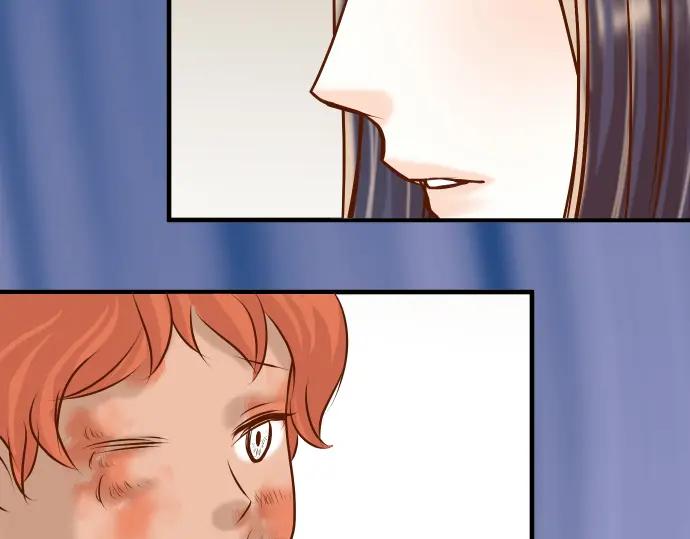 复仇要冷冷端上 - 第79话 意料 - 第87张图