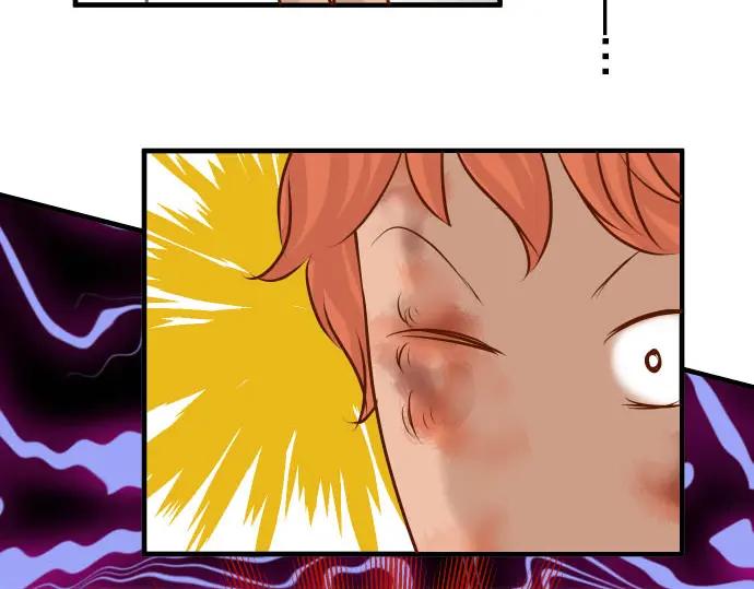 复仇要冷冷端上 - 第79话 意料 - 第72张图