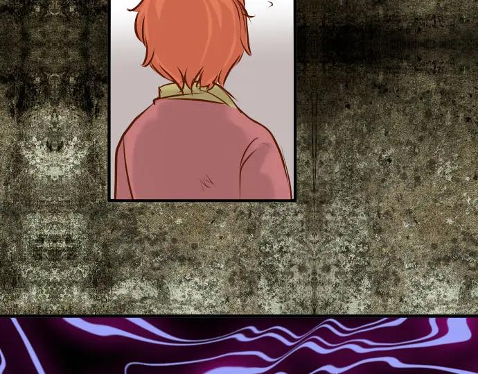 复仇要冷冷端上 - 第80话 火花 - 第43张图