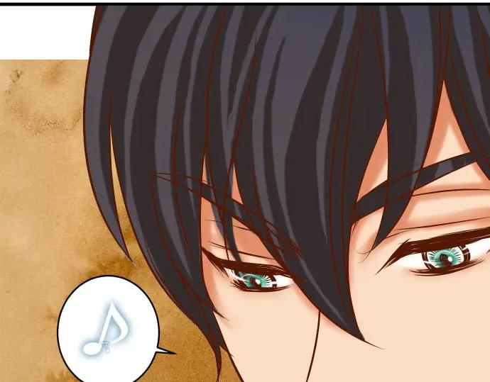 复仇要冷冷端上 - 第80话 火花 - 第96张图