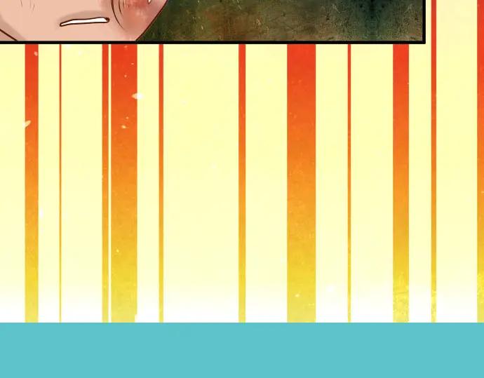 复仇要冷冷端上 - 第80话 火花 - 第22张图